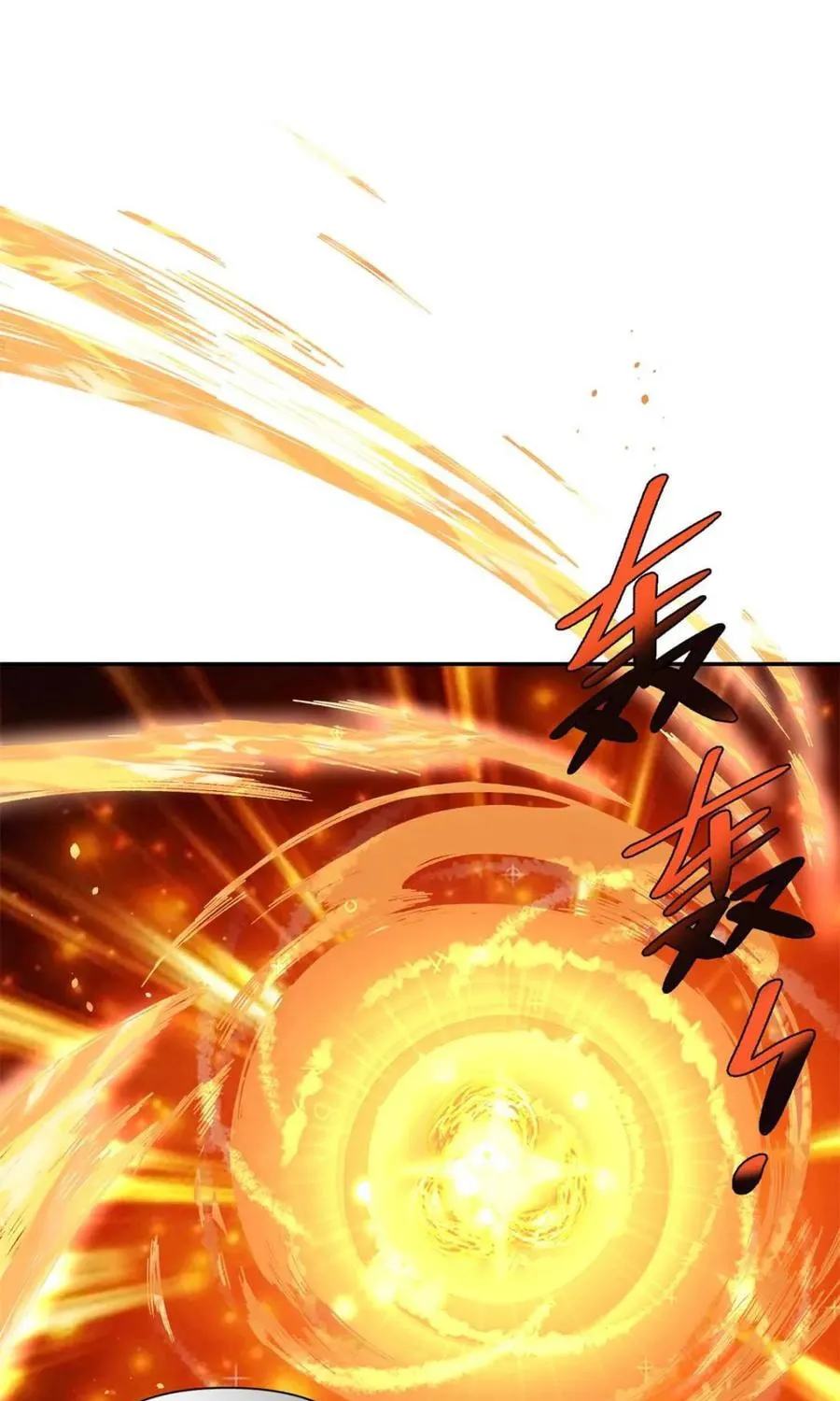 A Big Shot Actually Chapter 511 page 52 - 