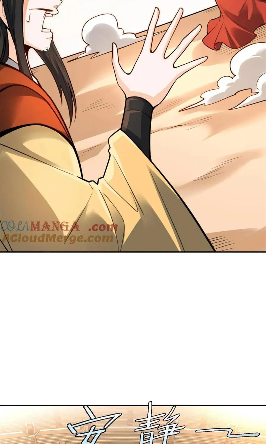 A Big Shot Actually Chapter 511 page 56 - 
