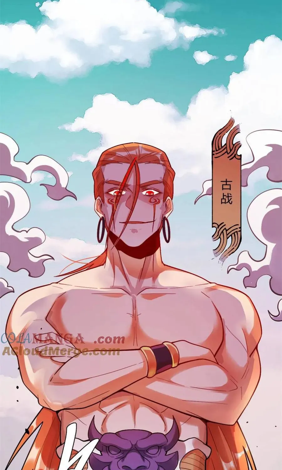 A Big Shot Actually Chapter 511 page 60 - 