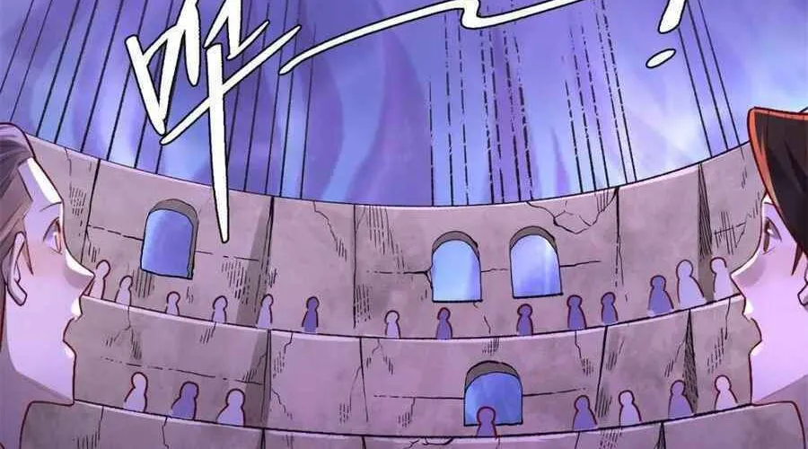 A Big Shot Actually Chapter 512 page 17 - 