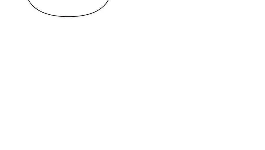 A Big Shot Actually Chapter 512 page 5 - 