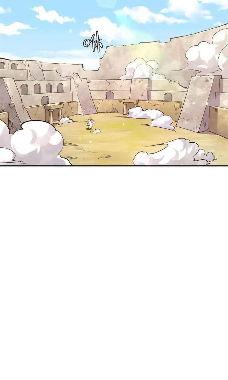 A Big Shot Actually Chapter 512 page 74 - 