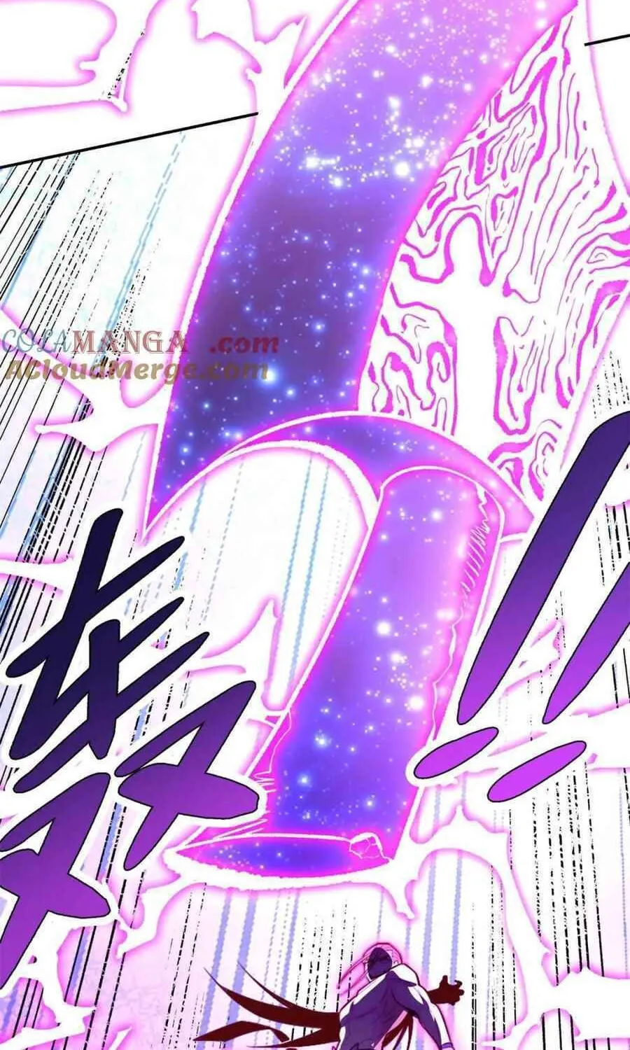 A Big Shot Actually Chapter 513 page 12 - 