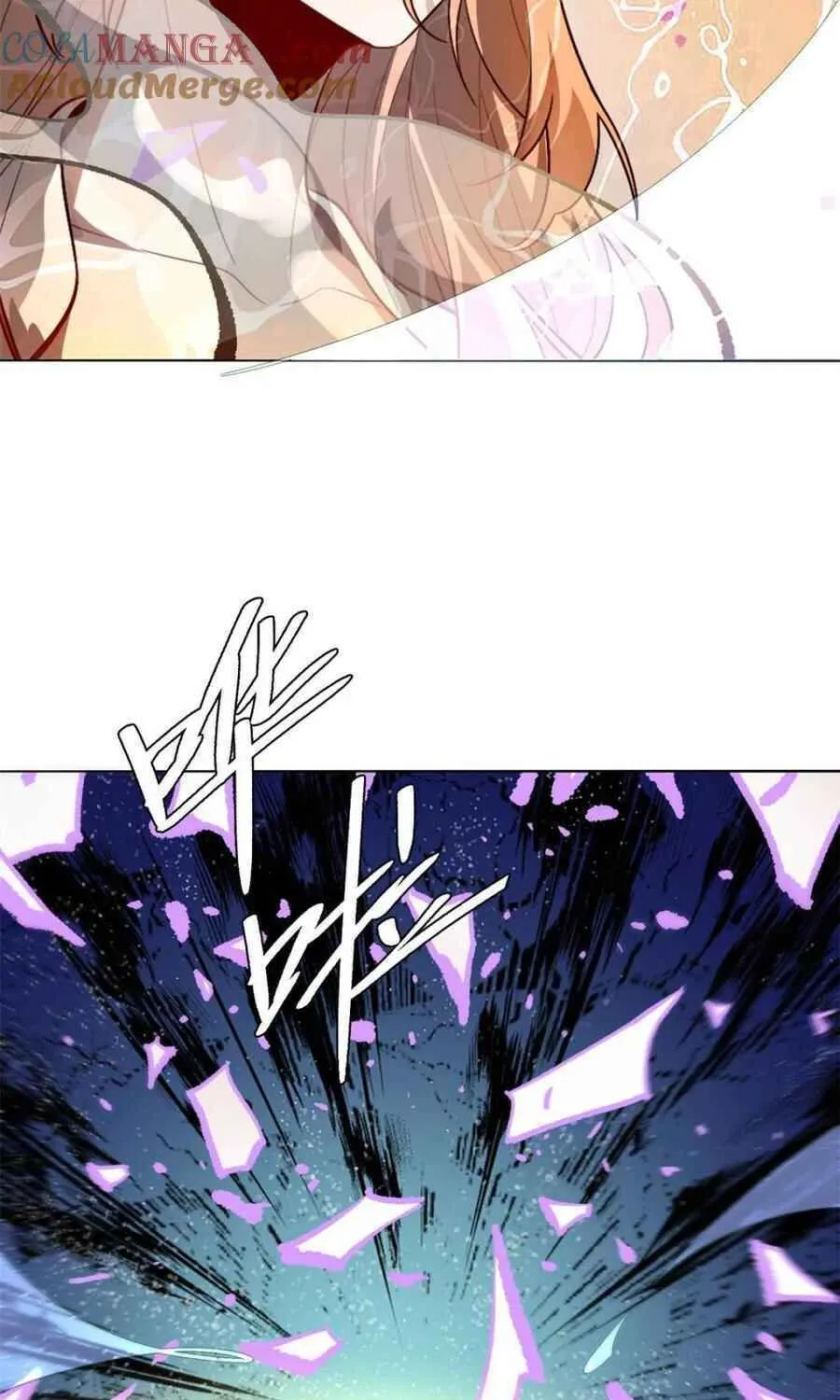 A Big Shot Actually Chapter 513 page 41 - 