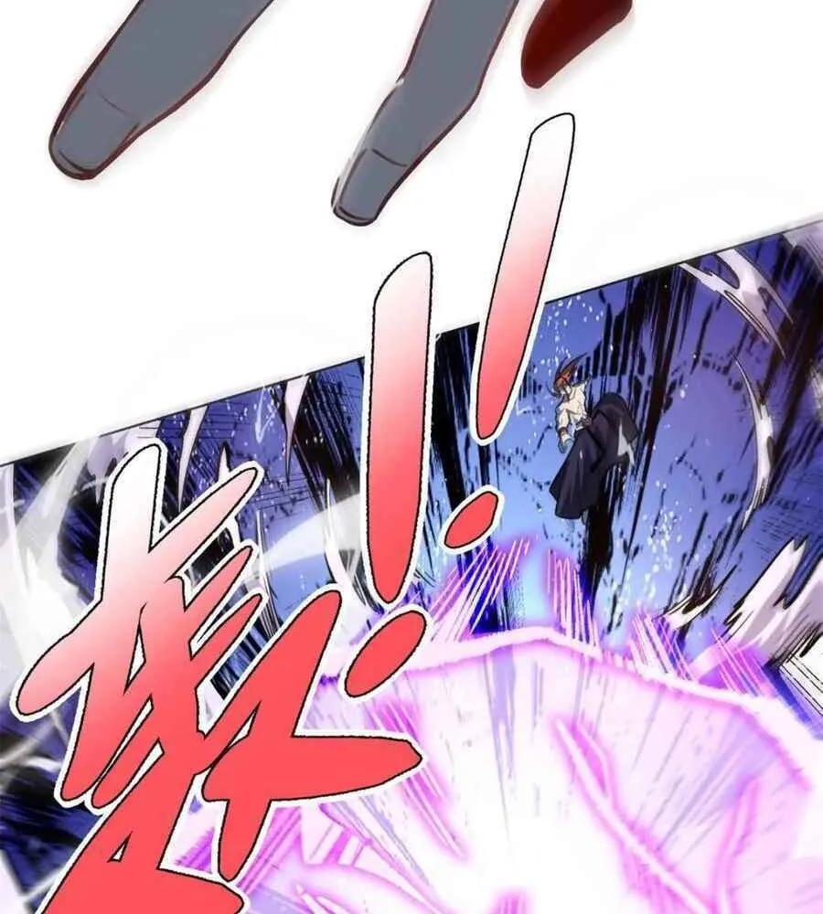 A Big Shot Actually Chapter 513 page 50 - 