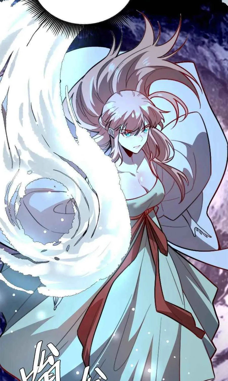 A Big Shot Actually Chapter 513 page 60 - 