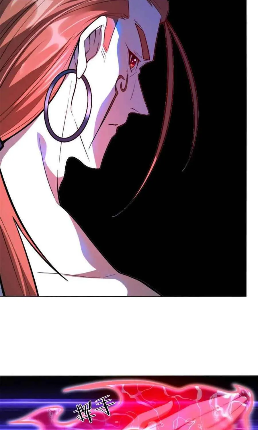 A Big Shot Actually Chapter 514 page 16 - 