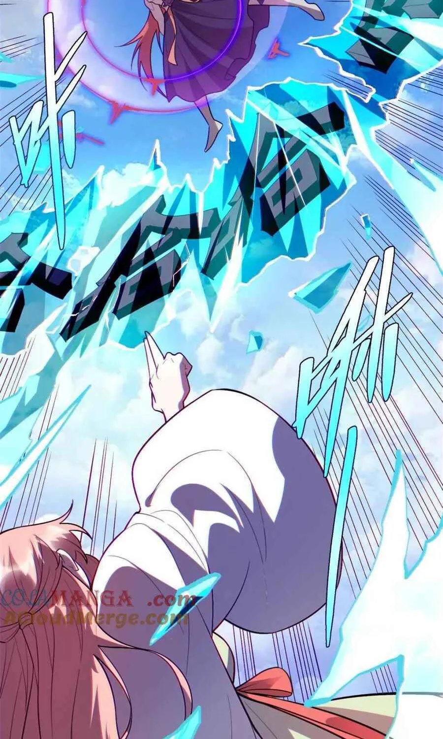 A Big Shot Actually Chapter 514 page 27 - 