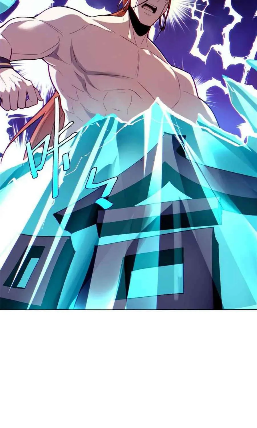 A Big Shot Actually Chapter 514 page 30 - 