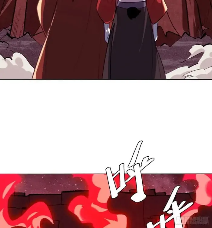 A Big Shot Actually Chapter 515 page 12 - 