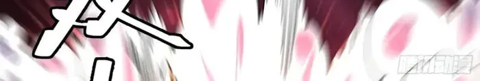 A Big Shot Actually Chapter 515 page 38 - 