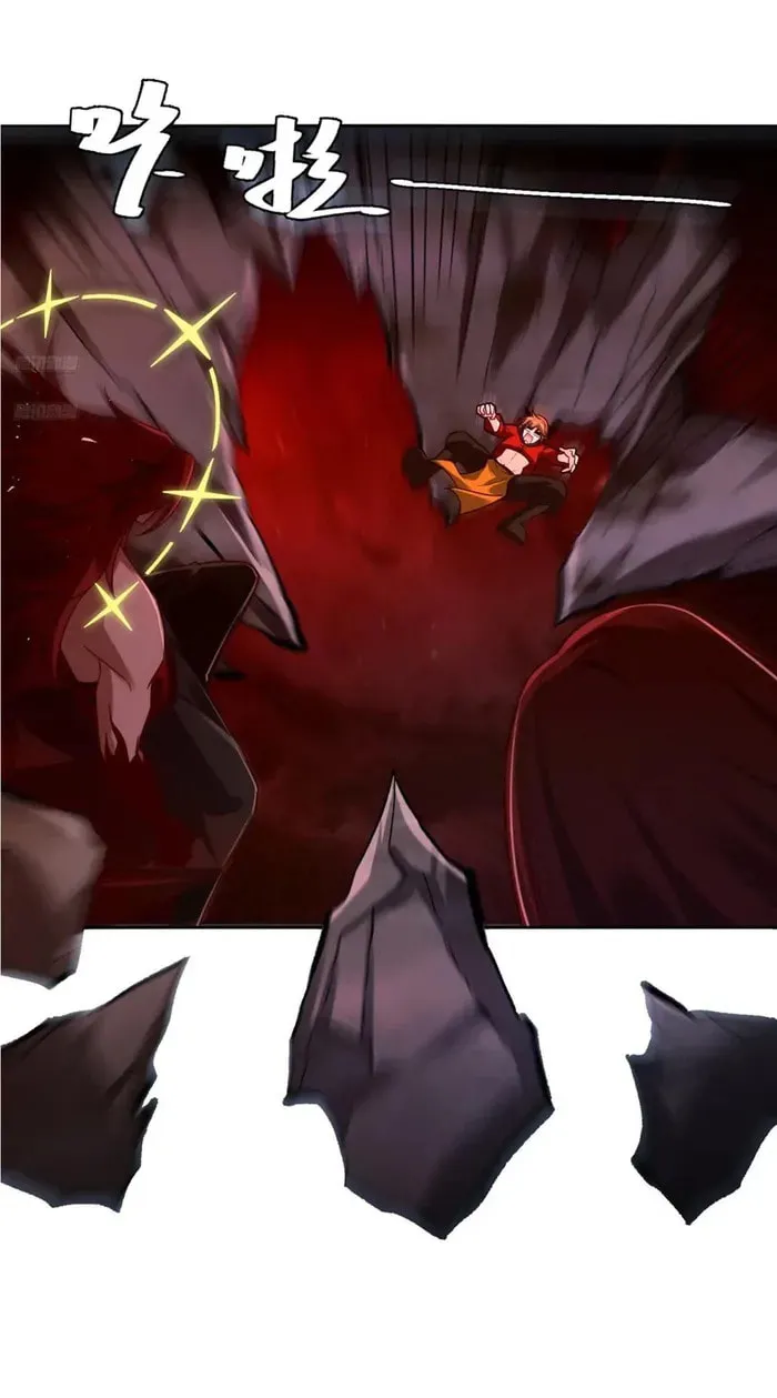 A Big Shot Actually Chapter 516 page 3 - 