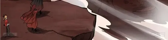 A Big Shot Actually Chapter 516 page 7 - 