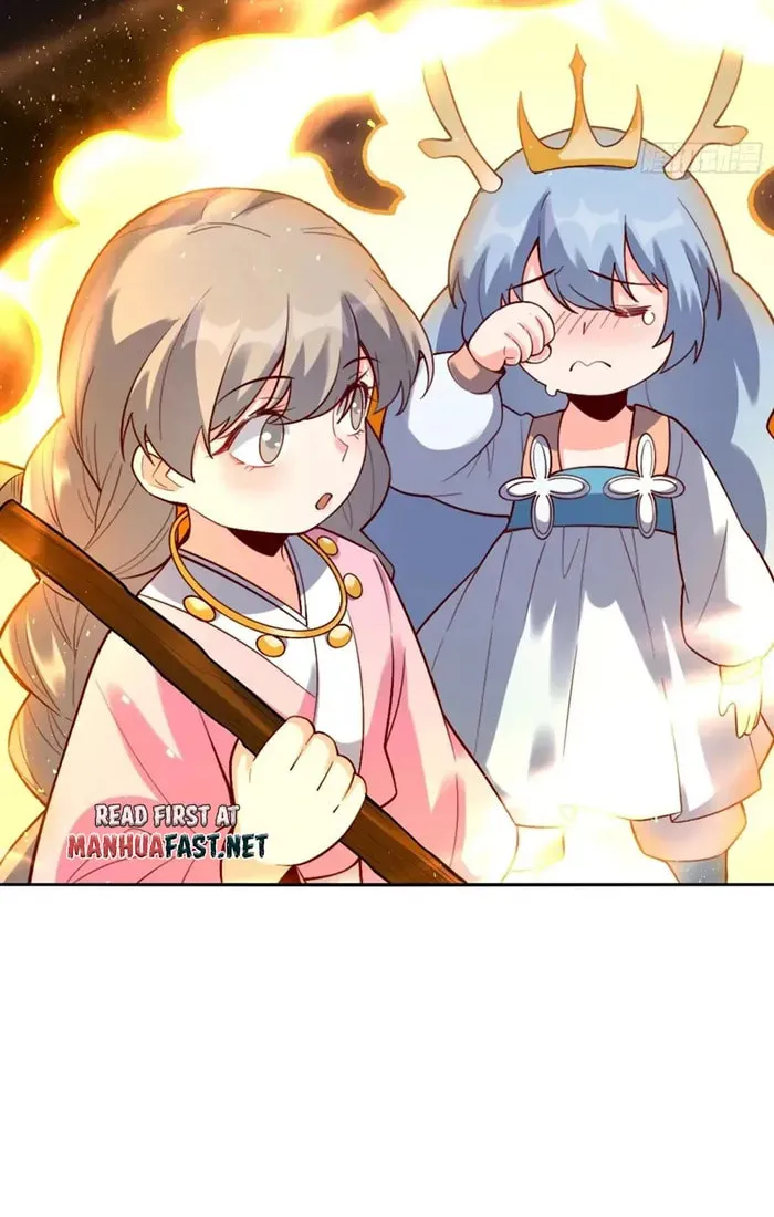 A Big Shot Actually Chapter 518 page 14 - 