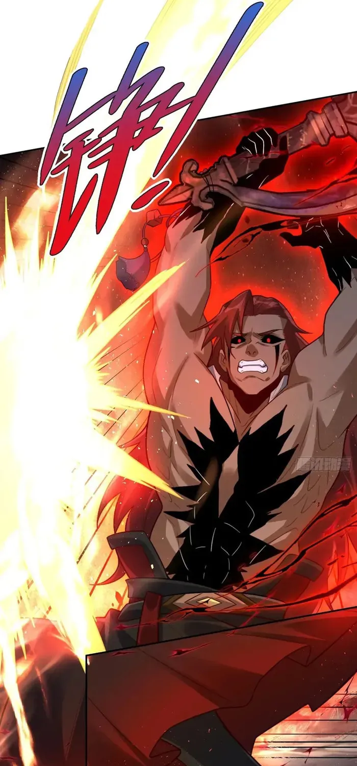 A Big Shot Actually Chapter 518 page 30 - 