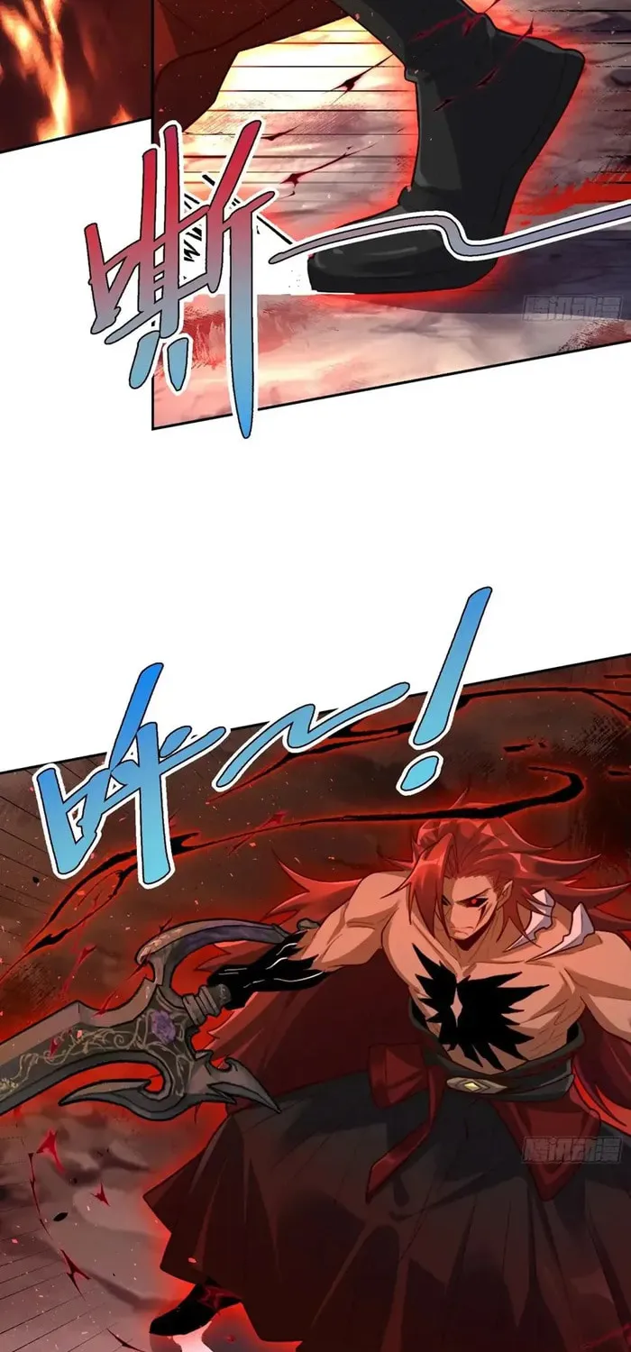 A Big Shot Actually Chapter 518 page 31 - 