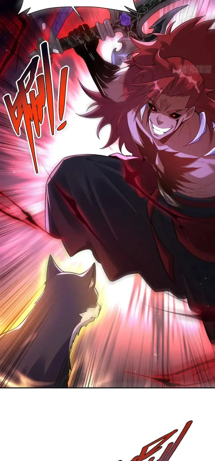 A Big Shot Actually Chapter 518 page 47 - 