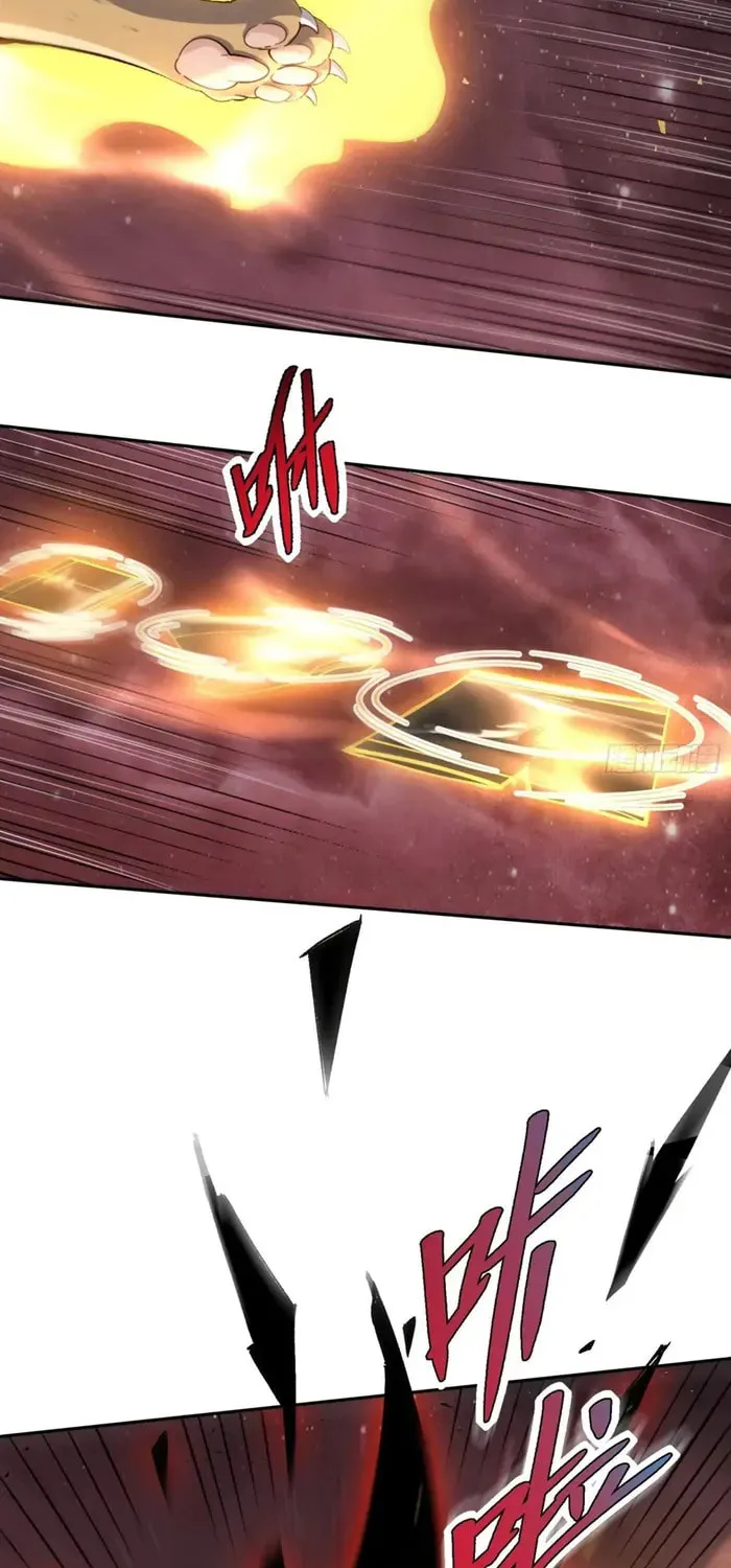 A Big Shot Actually Chapter 519 page 20 - 