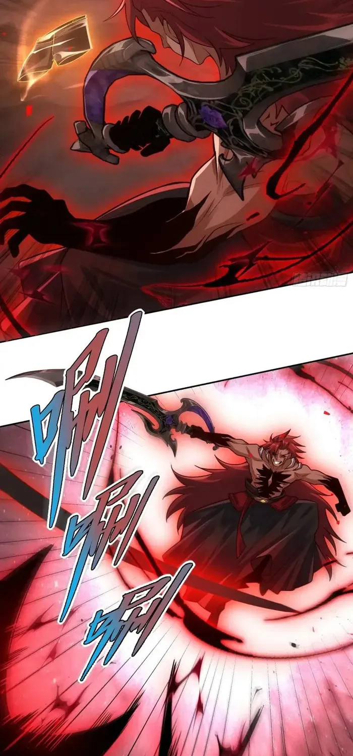 A Big Shot Actually Chapter 519 page 26 - 