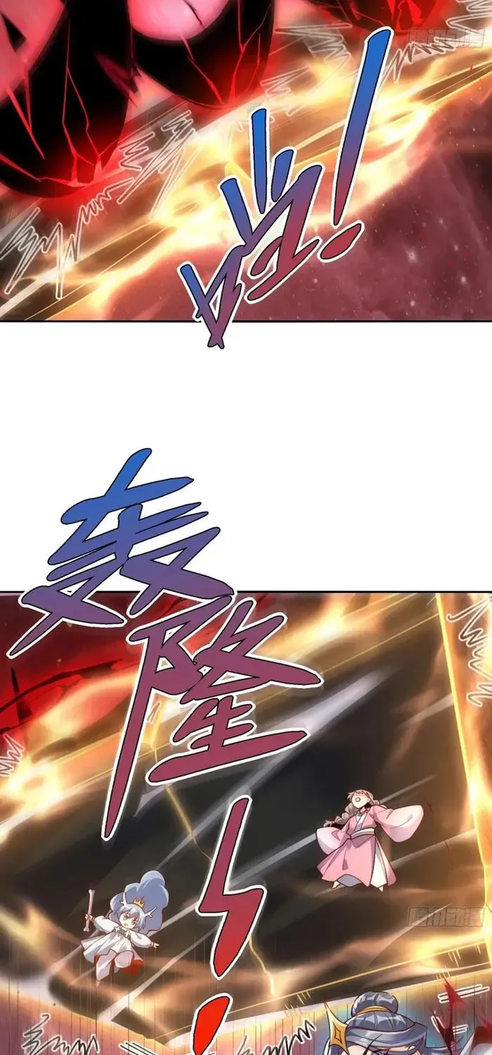 A Big Shot Actually Chapter 519 page 28 - 
