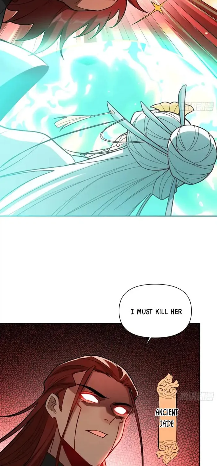A Big Shot Actually Chapter 520 page 18 - 
