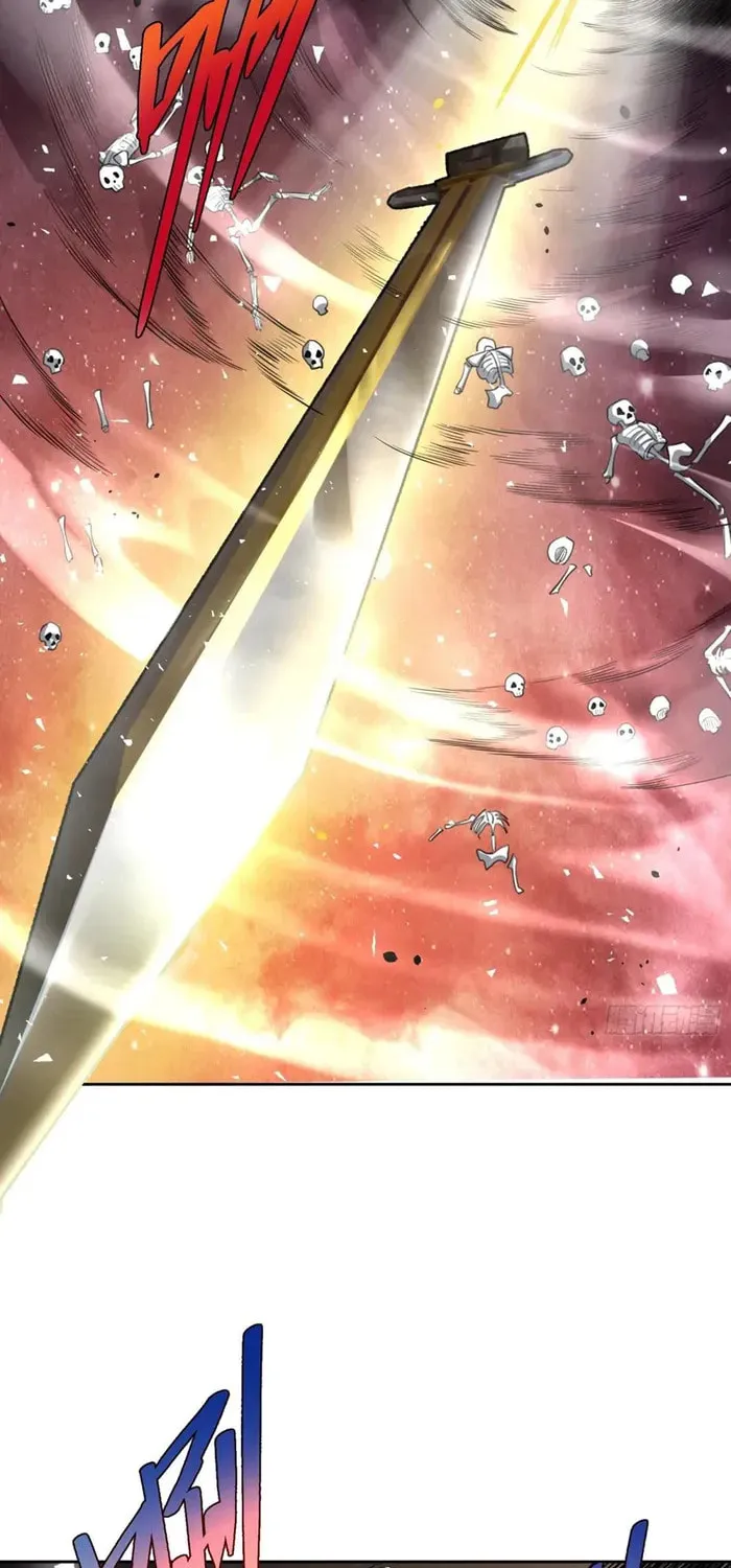 A Big Shot Actually Chapter 520 page 28 - 