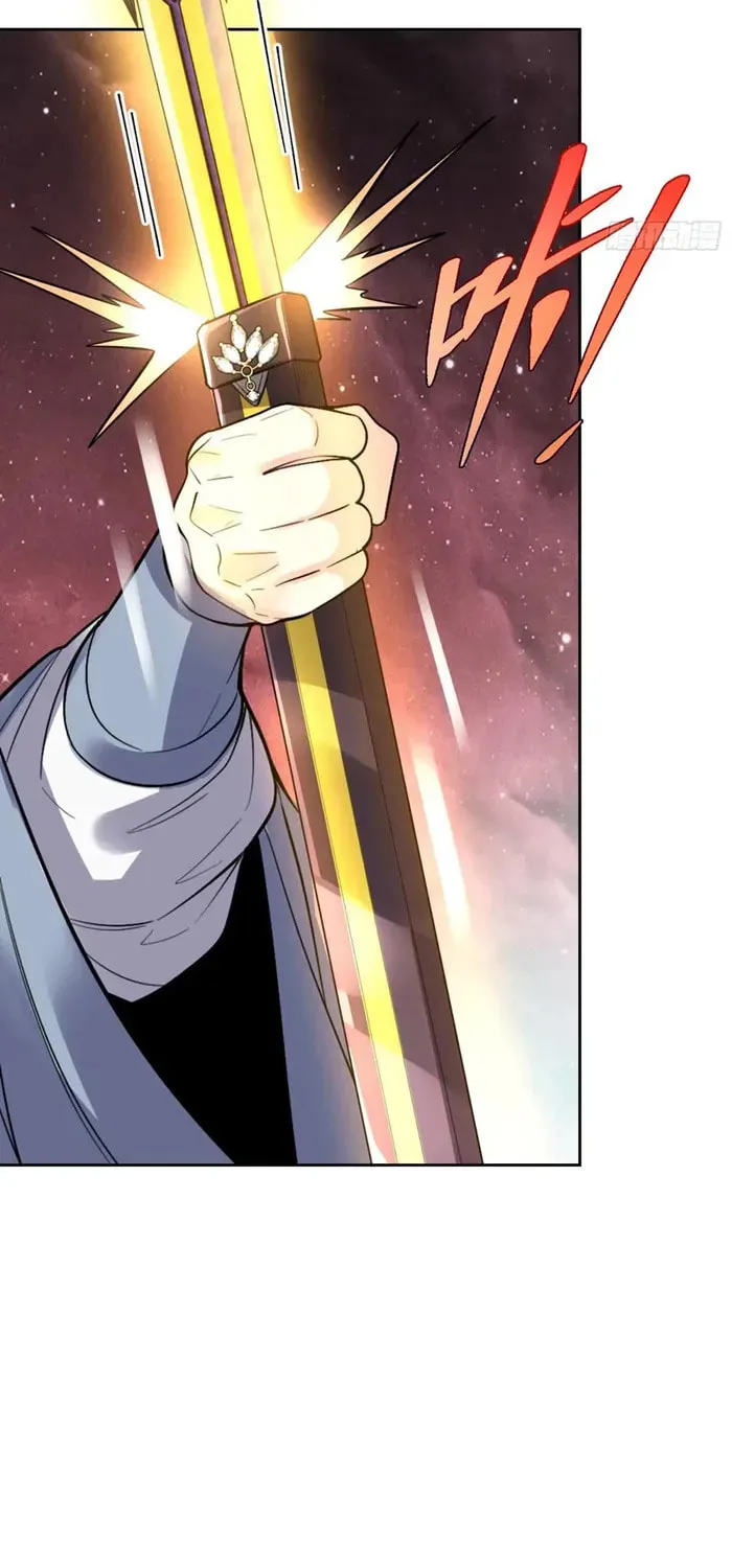 A Big Shot Actually Chapter 520 page 31 - 