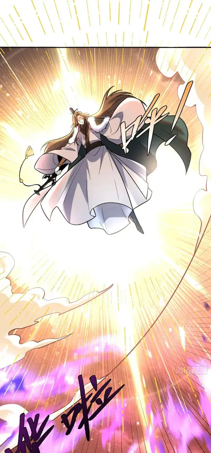 A Big Shot Actually Chapter 520 page 33 - 