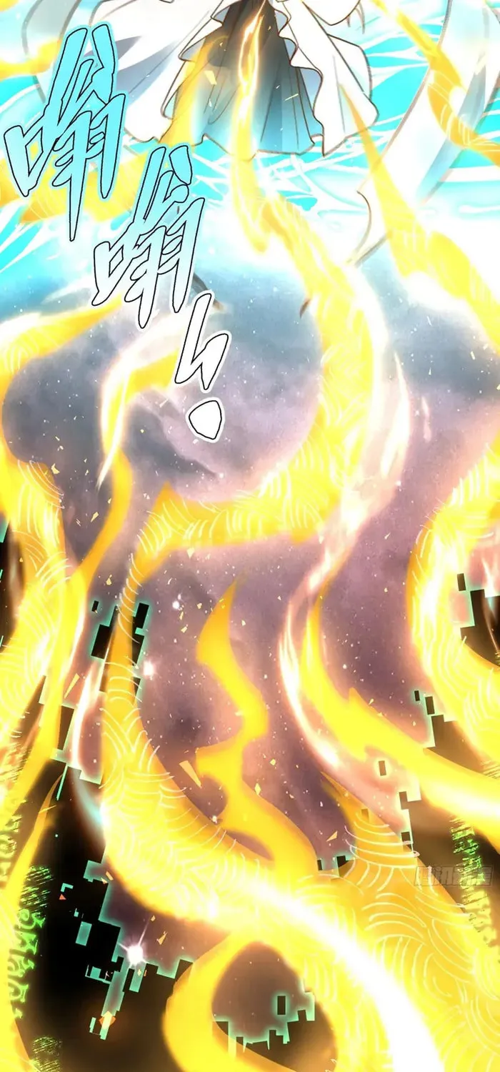 A Big Shot Actually Chapter 520 page 52 - 