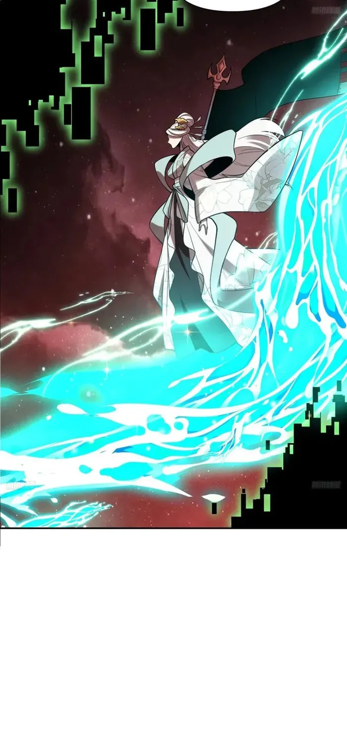 A Big Shot Actually Chapter 520 page 8 - 