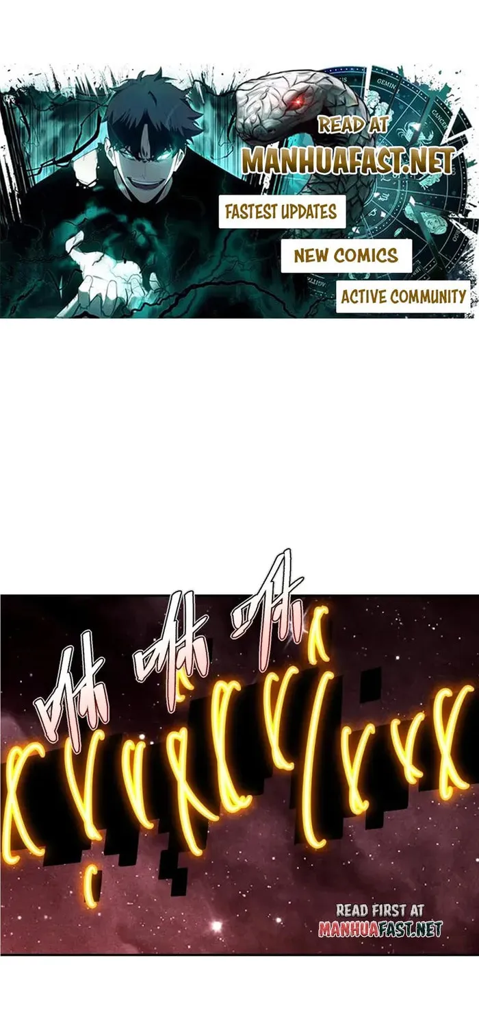 A Big Shot Actually Chapter 521 page 2 - 