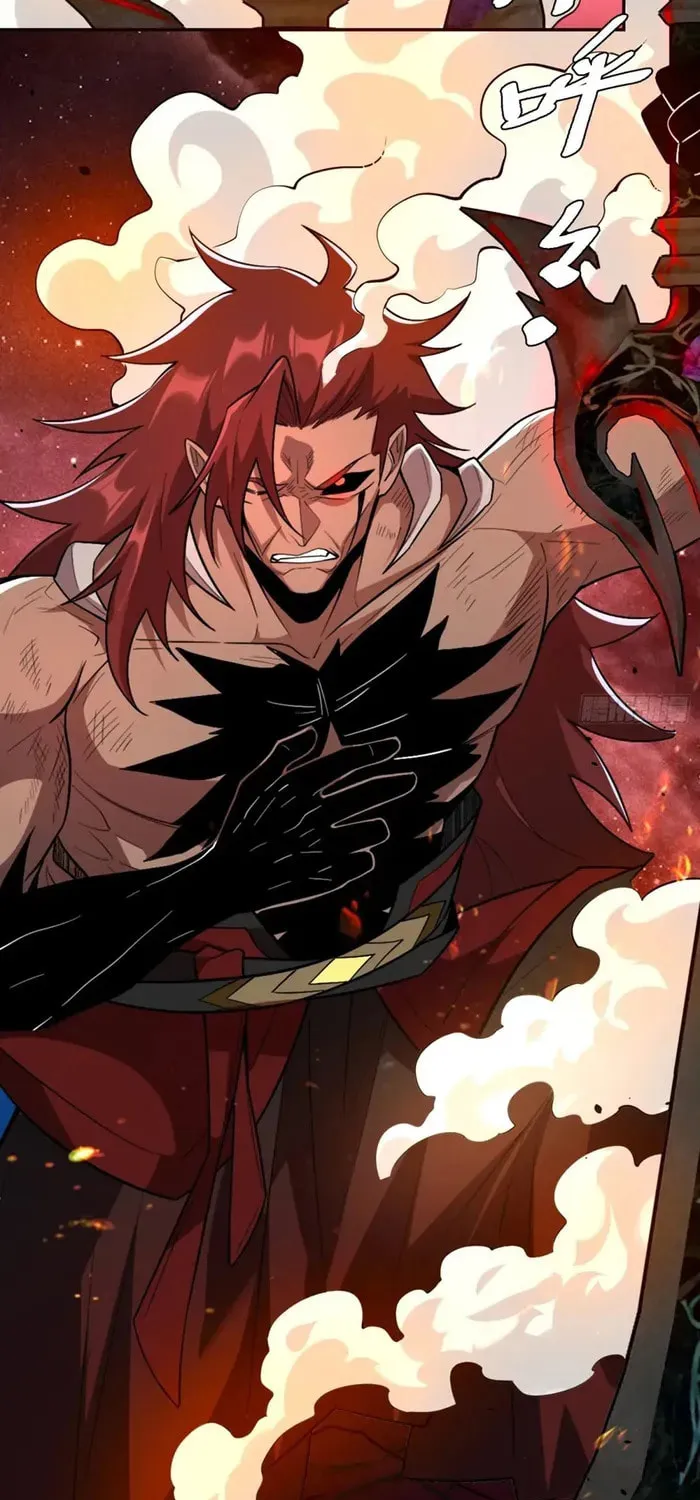 A Big Shot Actually Chapter 521 page 20 - 