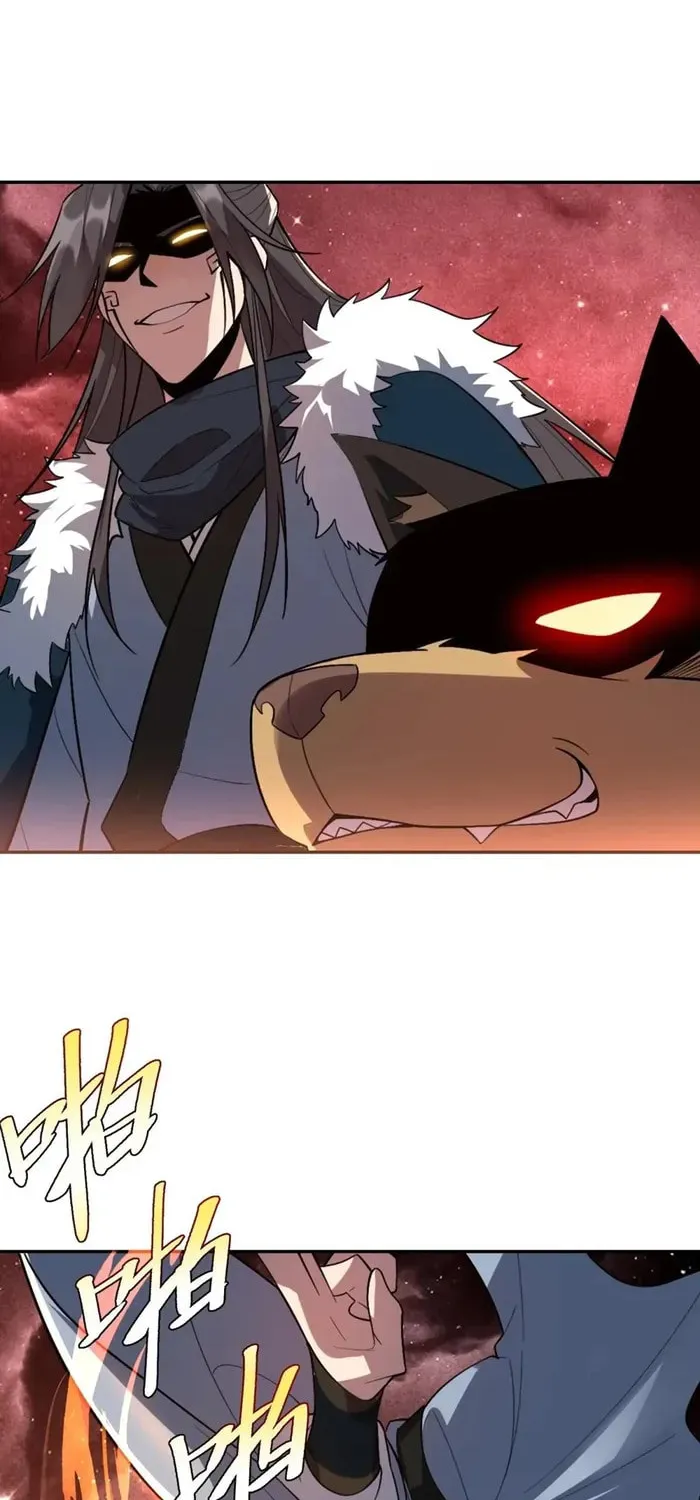 A Big Shot Actually Chapter 521 page 24 - 