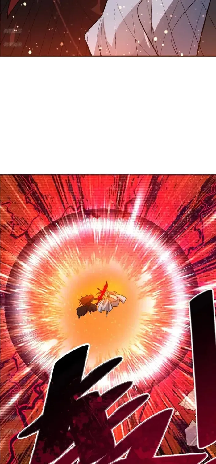 A Big Shot Actually Chapter 521 page 4 - 