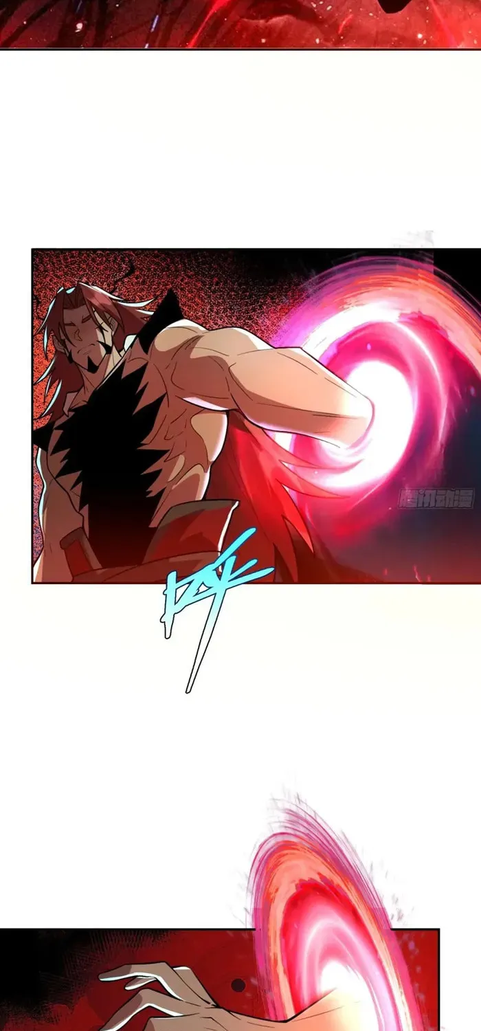 A Big Shot Actually Chapter 521 page 31 - 