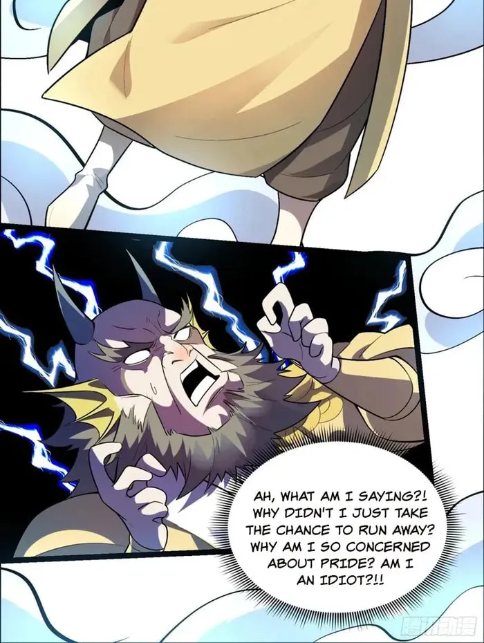 A Big Shot Actually Chapter 526 page 14 - 