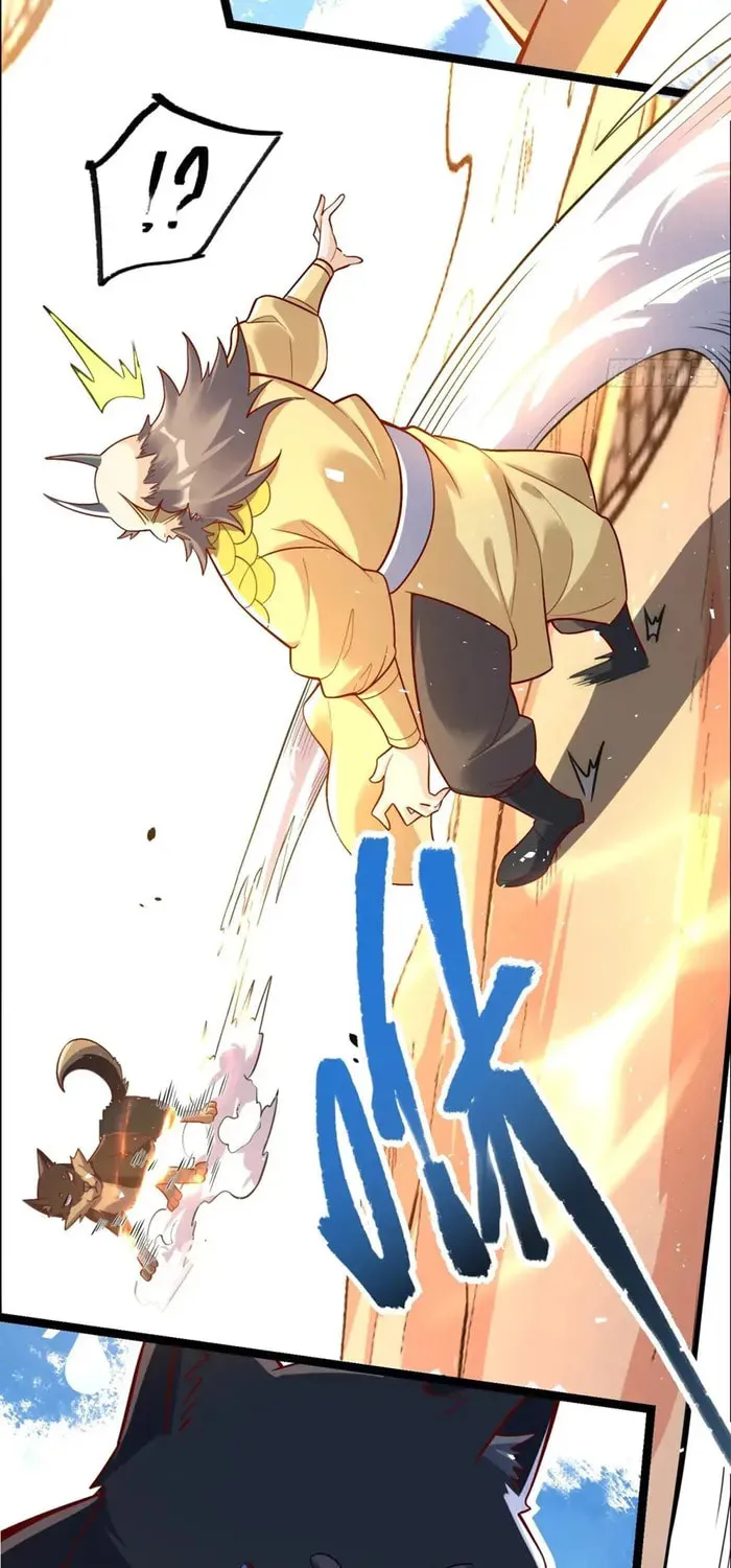 A Big Shot Actually Chapter 527 page 18 - 
