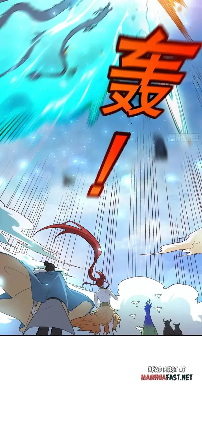 A Big Shot Actually Chapter 527 page 26 - 