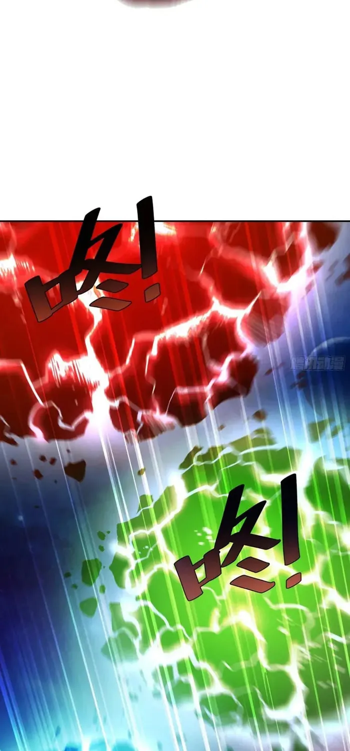 A Big Shot Actually Chapter 529 page 43 - 