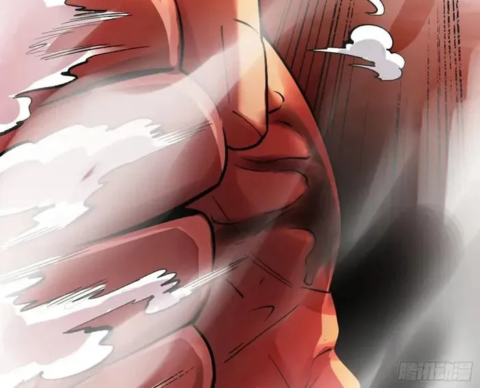 A Big Shot Actually Chapter 530 page 12 - 