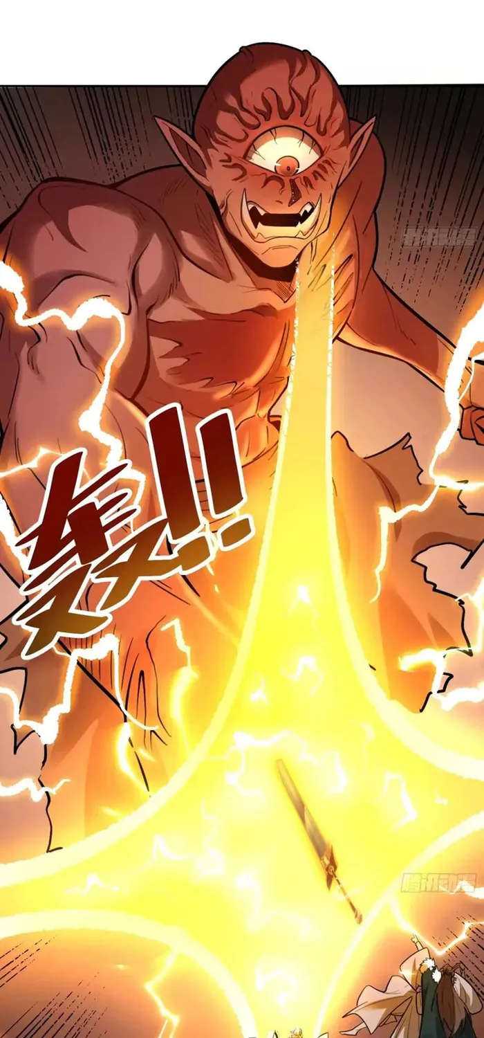 A Big Shot Actually Chapter 530 page 14 - 