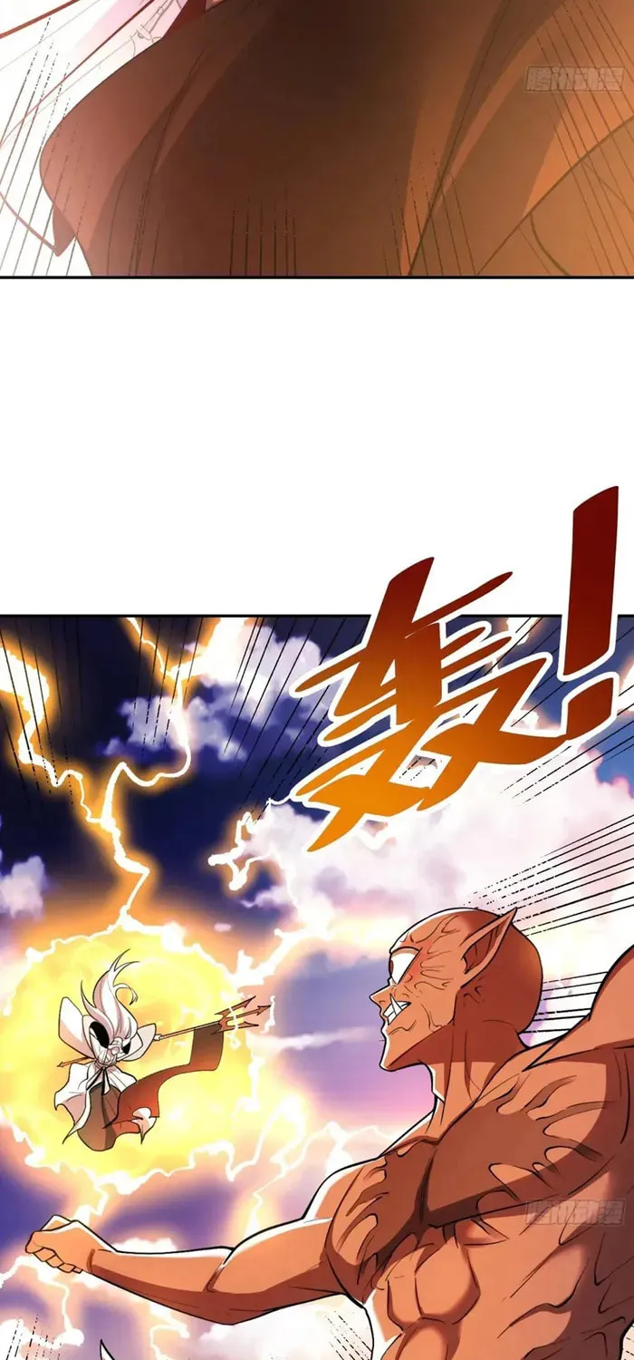 A Big Shot Actually Chapter 530 page 17 - 