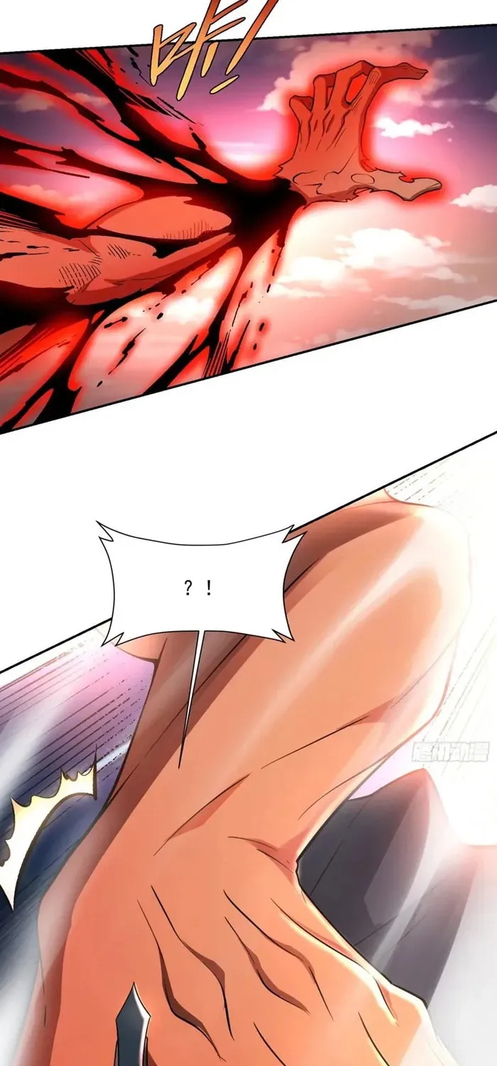A Big Shot Actually Chapter 530 page 23 - 