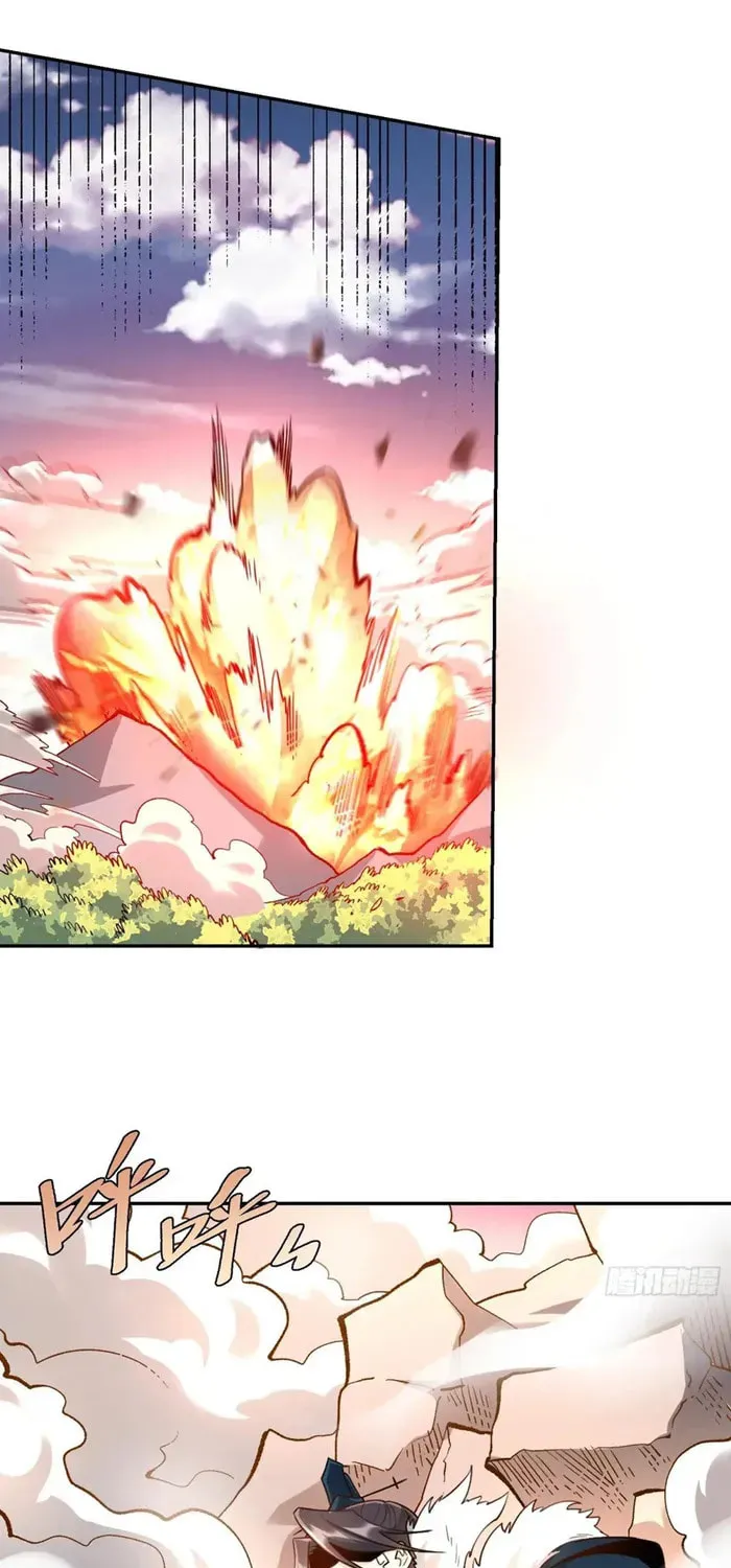 A Big Shot Actually Chapter 530 page 26 - 