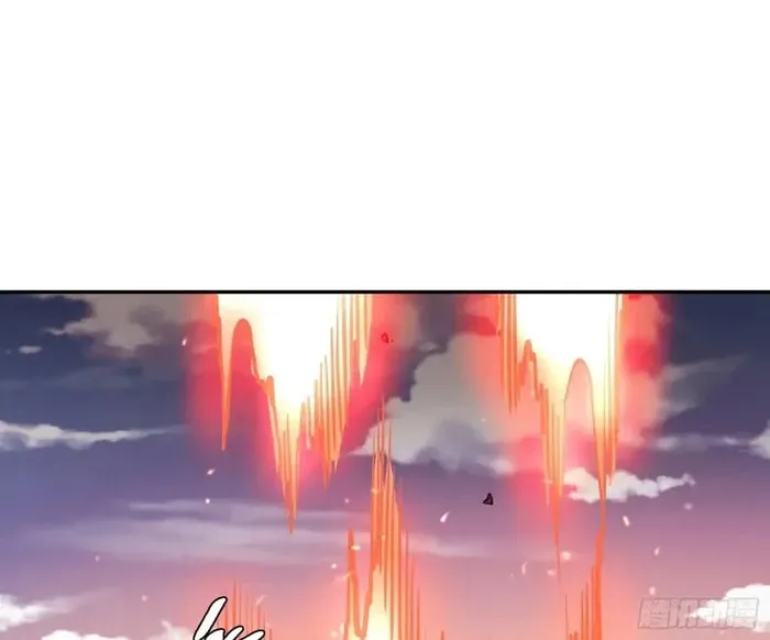 A Big Shot Actually Chapter 530 page 37 - 
