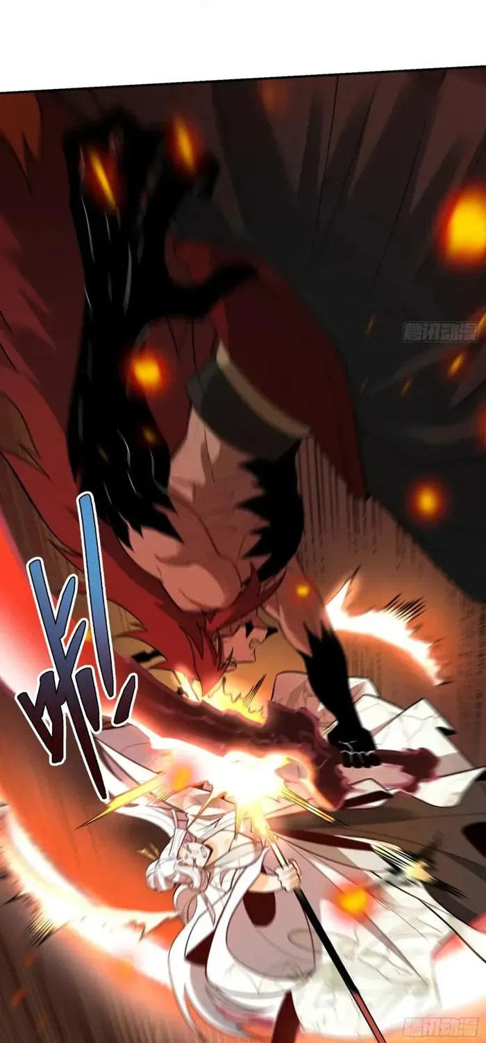 A Big Shot Actually Chapter 530 page 47 - 