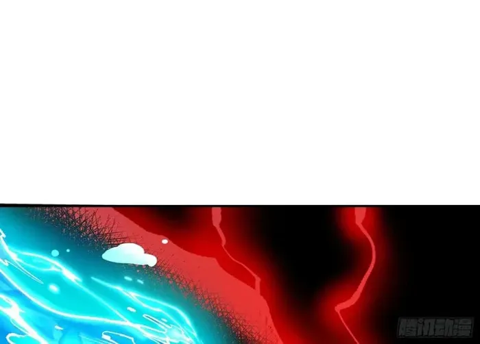 A Big Shot Actually Chapter 530 page 49 - 