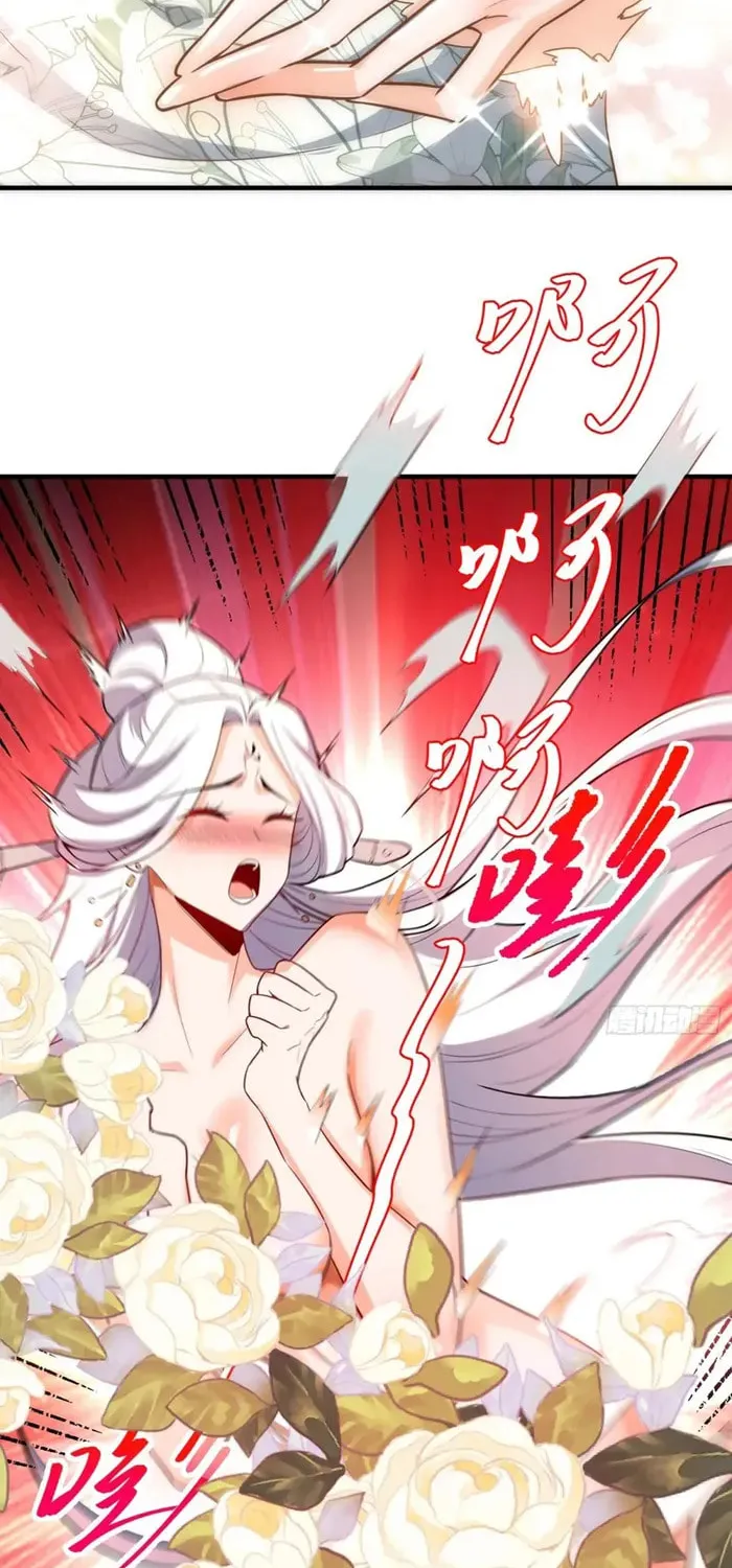 A Big Shot Actually Chapter 532 page 35 - 