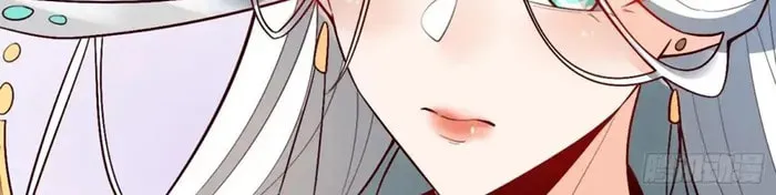 A Big Shot Actually Chapter 533 page 19 - 