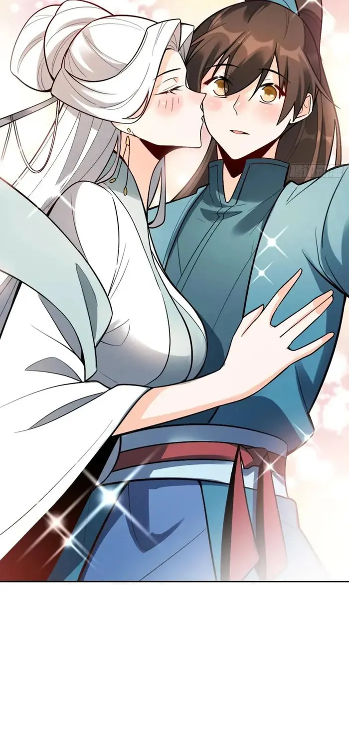 A Big Shot Actually Chapter 533 page 26 - 